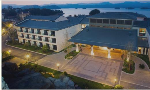 【限时特惠】千岛湖梅地亚君澜度假酒店 商品图0