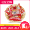 【社区团购】散老北京枣糕（约1公斤）  132970 商品缩略图0