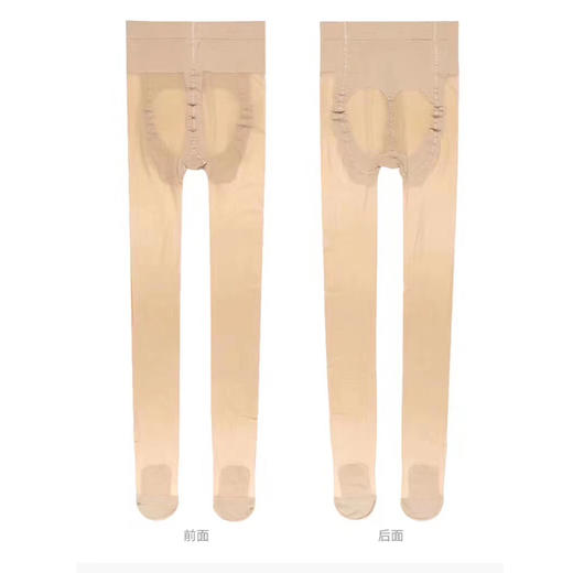 【翘臀神器】Be spicy翘8°丝袜——超薄3D天鹅绒 商品图5