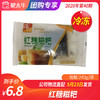 【冻品团购】红糖糍粑240g/袋 商品缩略图0