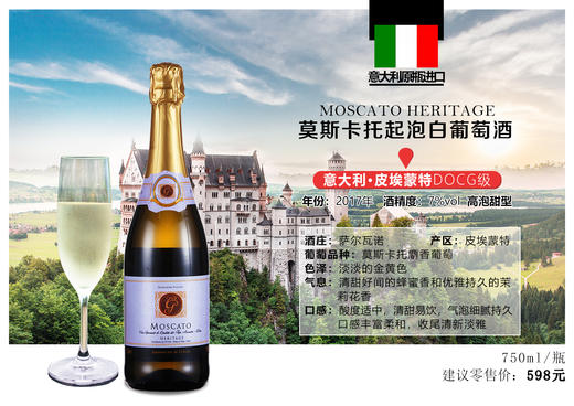 福州分店-【1040双倍宠爱礼包】（次日发货）G级龙虾一只+白葡萄酒1瓶+U型枕一对 商品图3