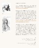 正版 《回望童年——儿童美术新视角》儿童美术教学 商品缩略图5