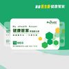 AnyHealth 健康管家 （家庭医生版） 商品缩略图1
