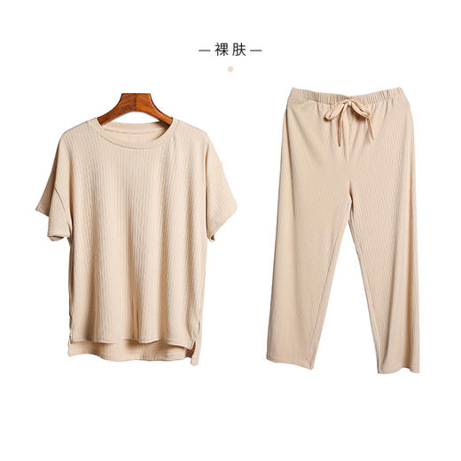 【冰激凌居家套装】 柔软亲肤 一年可以穿四季 穿了不想脱下来 ◆ 商品图6