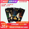 C5香雪金麦芯系列挂面（四种口味）800g*3袋/份 商品缩略图0