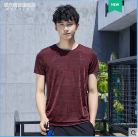 威鼎夏季新款男士短袖T恤上衣提花运动休闲圆领学生跑步健身透气