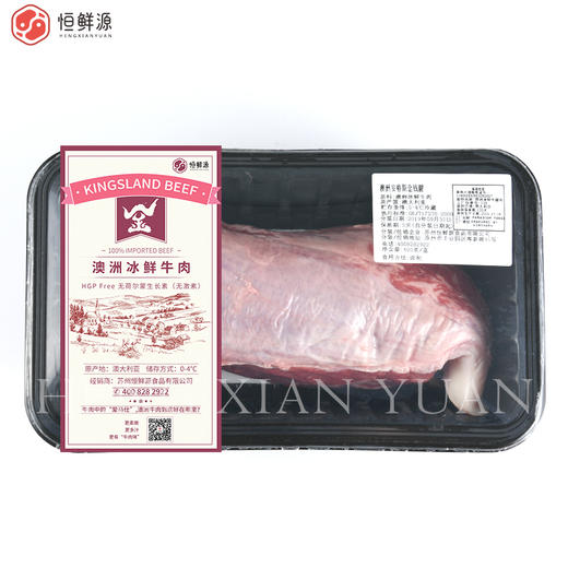 澳洲安格斯金钱腱500g 商品图4