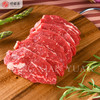 澳洲和牛三角烤肉200g 商品缩略图2