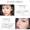 【透亮星光肌】毛戈平奢华鱼子无瑕气垫粉底液 商品缩略图2
