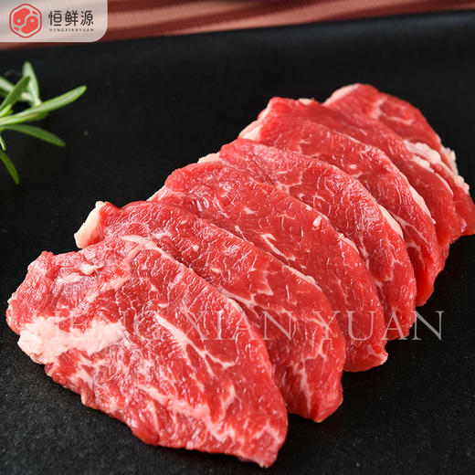 澳洲和牛三角烤肉200g 商品图3