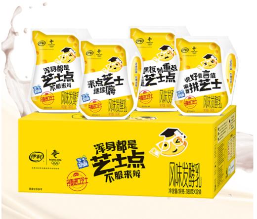 180g伊利爱克林芝士味发酵乳 商品图0