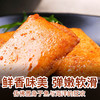 【百草味-鱼豆腐185g 】豆干小零食麻辣豆腐干 五香味/香辣味/烧烤味 商品缩略图2