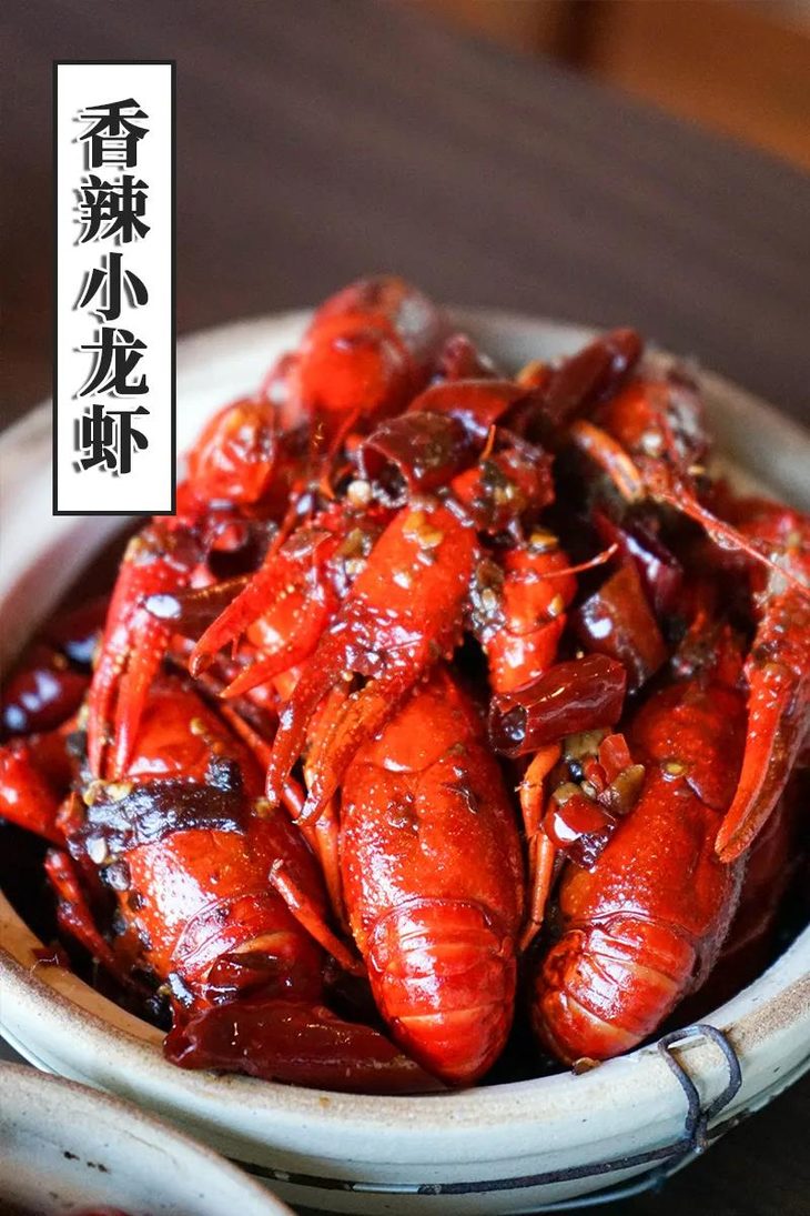 $398/2大1小-8种口味小龙虾畅吃!话梅熟醉好吃到跳脚!
