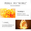 【透亮星光肌】毛戈平奢华鱼子无瑕气垫粉底液 商品缩略图1