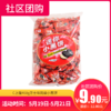 【社区团购】C上益468g芝士味简装小黑饼  144836 商品缩略图0