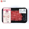 澳洲安格斯牛小排200g 商品缩略图5