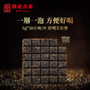 澜沧古茶2015经典007巧克力砖普洱茶生茶云南茶叶老茶150g*10片 商品缩略图2