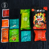 【特惠】味哲螺蛳粉——七包加料，酸辣鲜爽 商品缩略图5