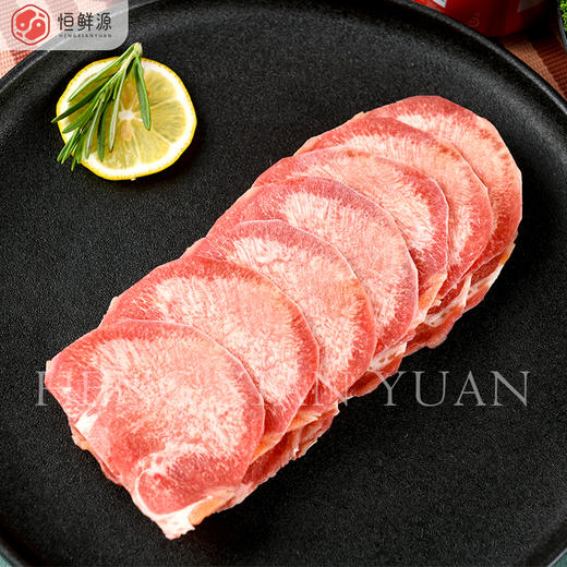 牛舌切片260g 商品图2