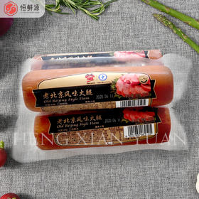 万威客老北京风味火腿300g