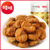 【百草味-怪味胡豆100g】蟹香味/麻辣味零食 商品缩略图0