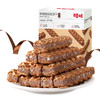【百草味威化饼干】脆里脆威化 85g  2包（巧克力味） 商品缩略图4