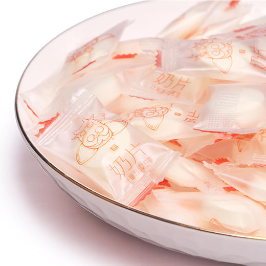 可以泡嚼含的牛奶制品礼包  (奶片118g/奶酪208g/奶茶20g*16包) 商品图1