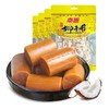 【南国食品】传统香脆椰子糖200gX4 商品缩略图0