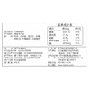 【百草味-手撕鱿鱼条80g】 休闲零食 海鲜 碳烤鱿鱼丝 商品缩略图1