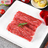 澳洲安格斯牛腩排200g 商品缩略图3