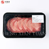 牛舌切片260g 商品缩略图5