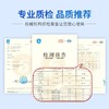 YJ-【买一送一】空调清洗剂 除菌喷雾泡沫清新剂 家用挂机外机清洁剂YY 商品缩略图3