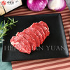 澳洲和牛三角烤肉200g 商品缩略图0