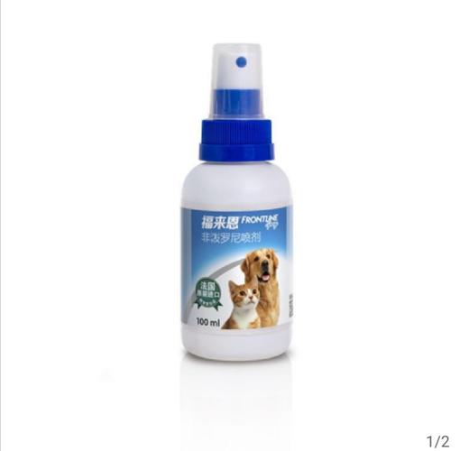 福来恩 除蚤喷剂100ml 商品图0