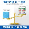 洗衣机泡腾片清洗剂 |清洗洗衣机泡腾片清洁神器 商品缩略图1