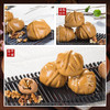 乐肴居加料核桃包8粒装 商品缩略图2