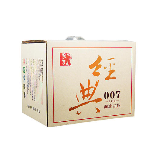 澜沧古茶2015经典007巧克力砖普洱茶生茶云南茶叶老茶150g*10片 商品图4