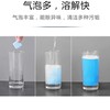 洗衣机泡腾片清洗剂 |清洗洗衣机泡腾片清洁神器 商品缩略图2