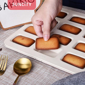 阳晨中国红系列12连小长方金砖 YC80226  费南雪不粘模