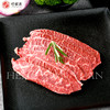 澳洲安格斯牛板腱200g 商品缩略图0