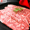 澳洲安格斯牛板腱200g 商品缩略图1
