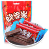 德芙脆香米24g*5条 浓浓牛奶香气 丝滑口感 5包 10片装 巧克力 商品缩略图3
