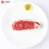 澳洲安格斯西冷牛排200g 商品缩略图2