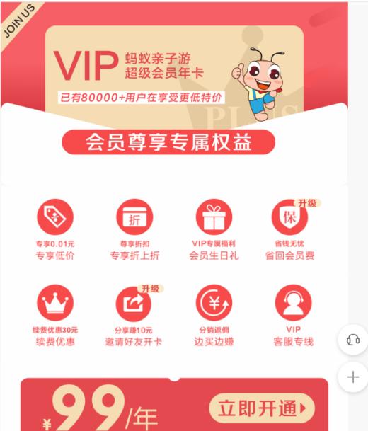 未添加商品类目是否能添加审核 商品图0