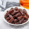 来自大草原只加盐无添加剂的风干牛肉  208g/盒 商品缩略图2