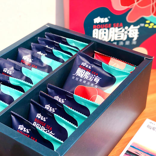 胭脂海玫瑰花冠茶丨特级头茬玫瑰，一年一季 商品图1