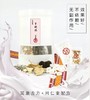 下奶汤 商品缩略图0