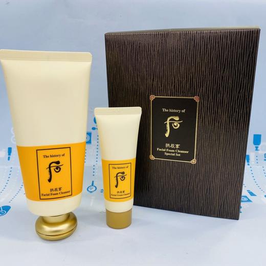 whoo后拱辰享洗面奶套盒180ml+40ml（979657） 商品图0