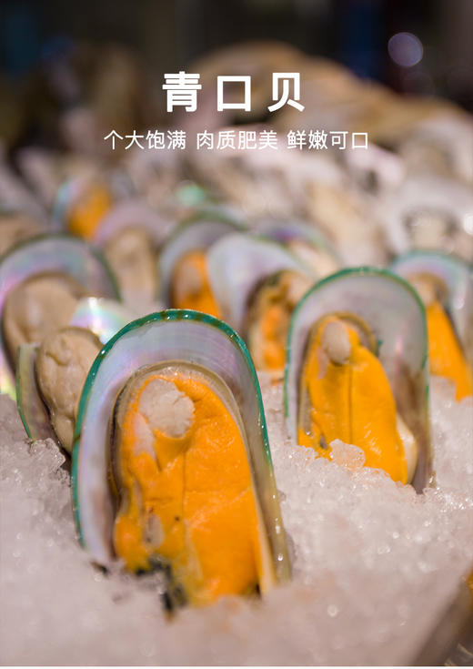 荔枝 商品图0