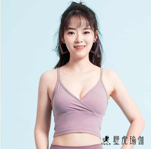 壁虎瑜伽2020【明治—豆沙】V领聚拢文胸背心（有胸垫） 商品图2